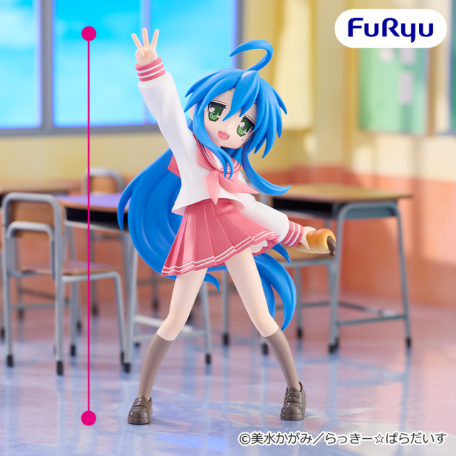 らき☆すたTrio-Try-iT Figureー泉こなたー