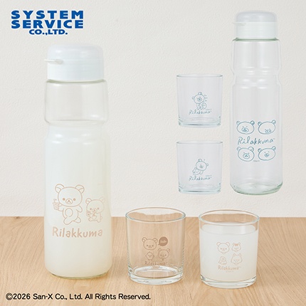 リラックマ Rilakkuma Style ドリンクポット＆グラスセット