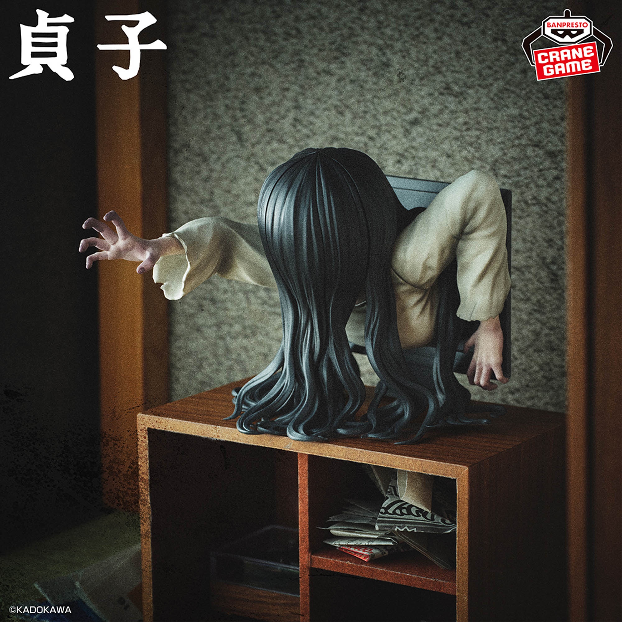 2026年8月／全31種】新作プライズフィギュア入荷予定カレンダー