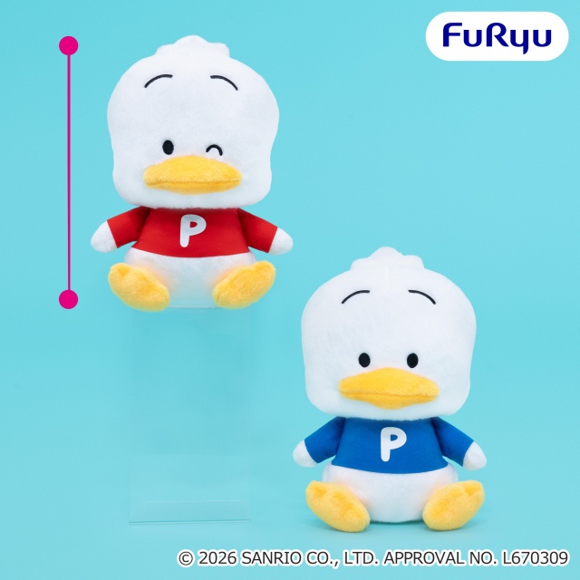 あひるのペックルハッピーバースデーBIGぬいぐるみ