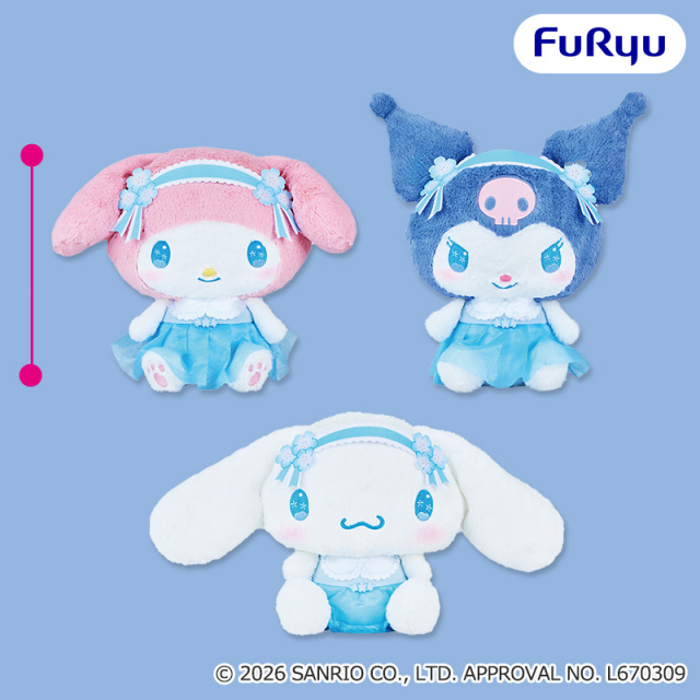 サンリオキャラクターズネモフィラBIGぬいぐるみ