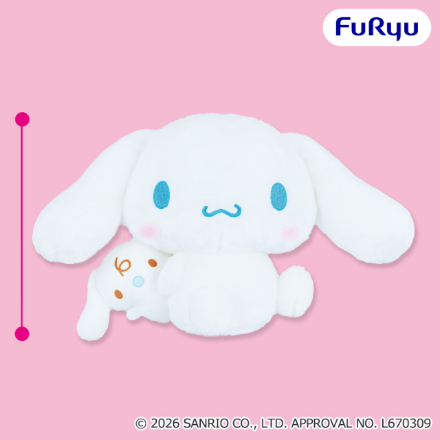 シナモロールふりむきおんぶペアぬいぐるみ