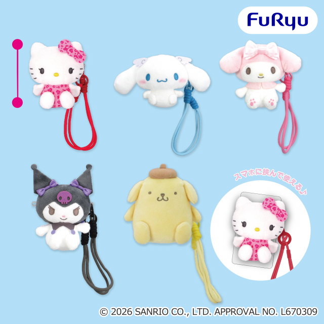 サンリオキャラクターズSANRIO FES 2026 カラフルリンクコーデ スマホストラップ