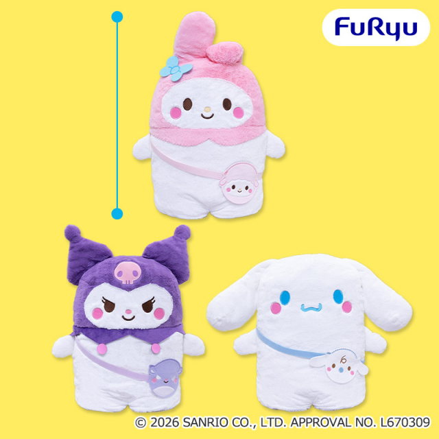サンリオキャラクターズハイパーBIG！ならべてどーみぃふれんずぬいぐるみ～みんなでおさんぽ～