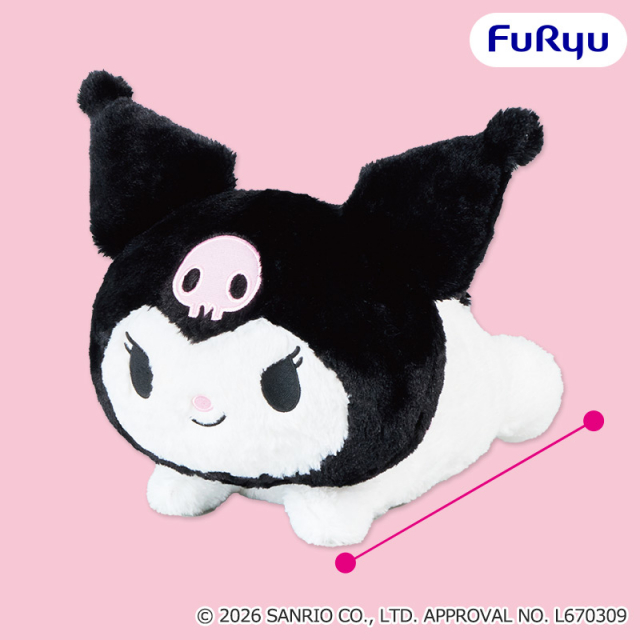 【サンリオ】クロミのねそべり超BIGぬいぐるみがオンクレに登場！約35cmのビッグサイズで寝そべり姿がたまらない！【プライズ】