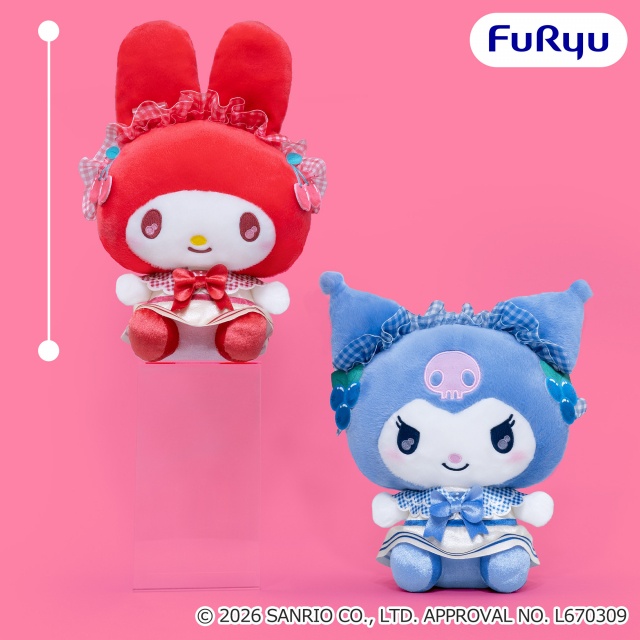 マイメロディ・クロミチェリー＆ブルーベリーギンガムBIGぬいぐるみ