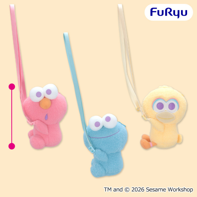 セサミストリートふわふわだきつきポシェット