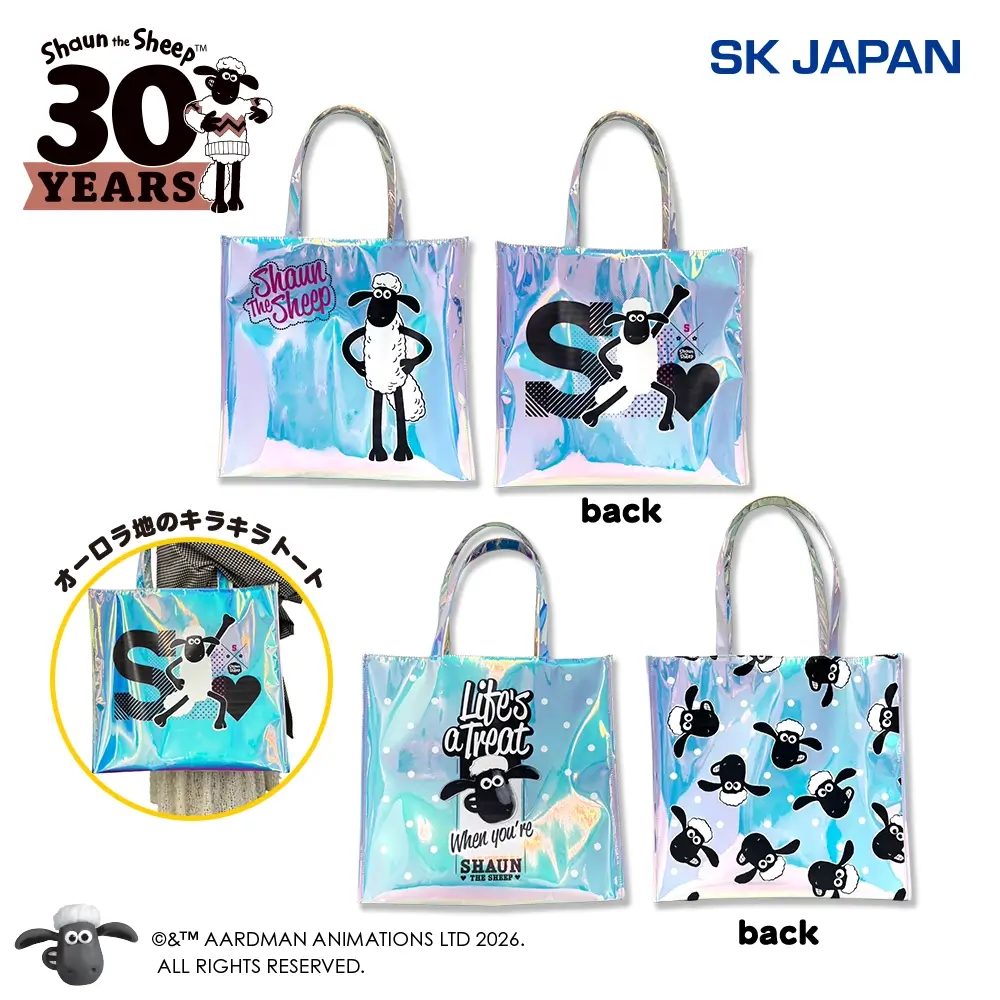 ひつじのショーン　キラキラオーロラトート