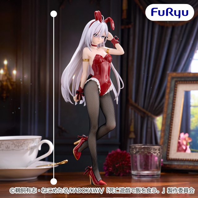 死亡遊戯で飯を食う。BiCute Bunnies Figureー幽鬼ー