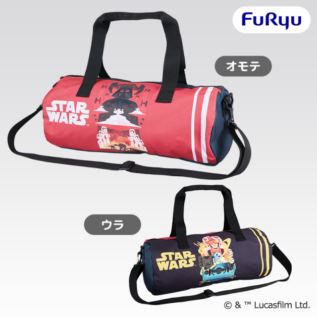 スター・ウォーズボストンバッグ