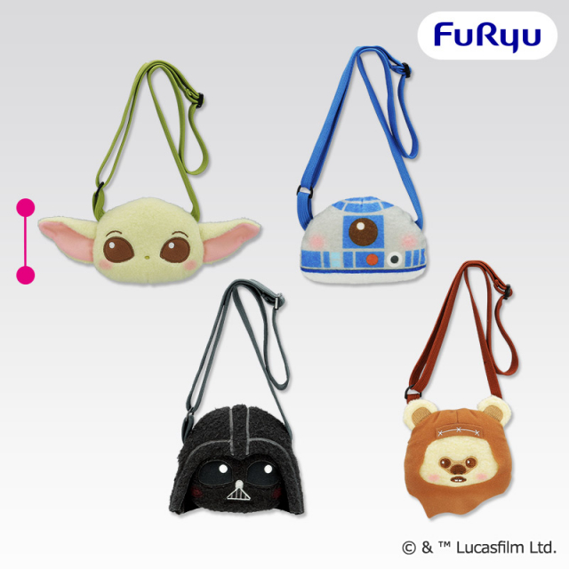 スター・ウォーズぬいぐるみポシェット