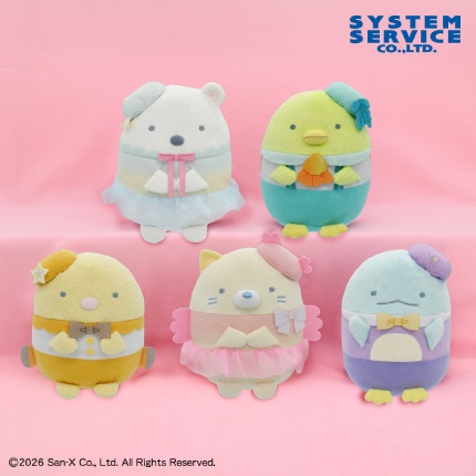 すみっコぐらし ぺんぎんラグーン ぬいぐるみ