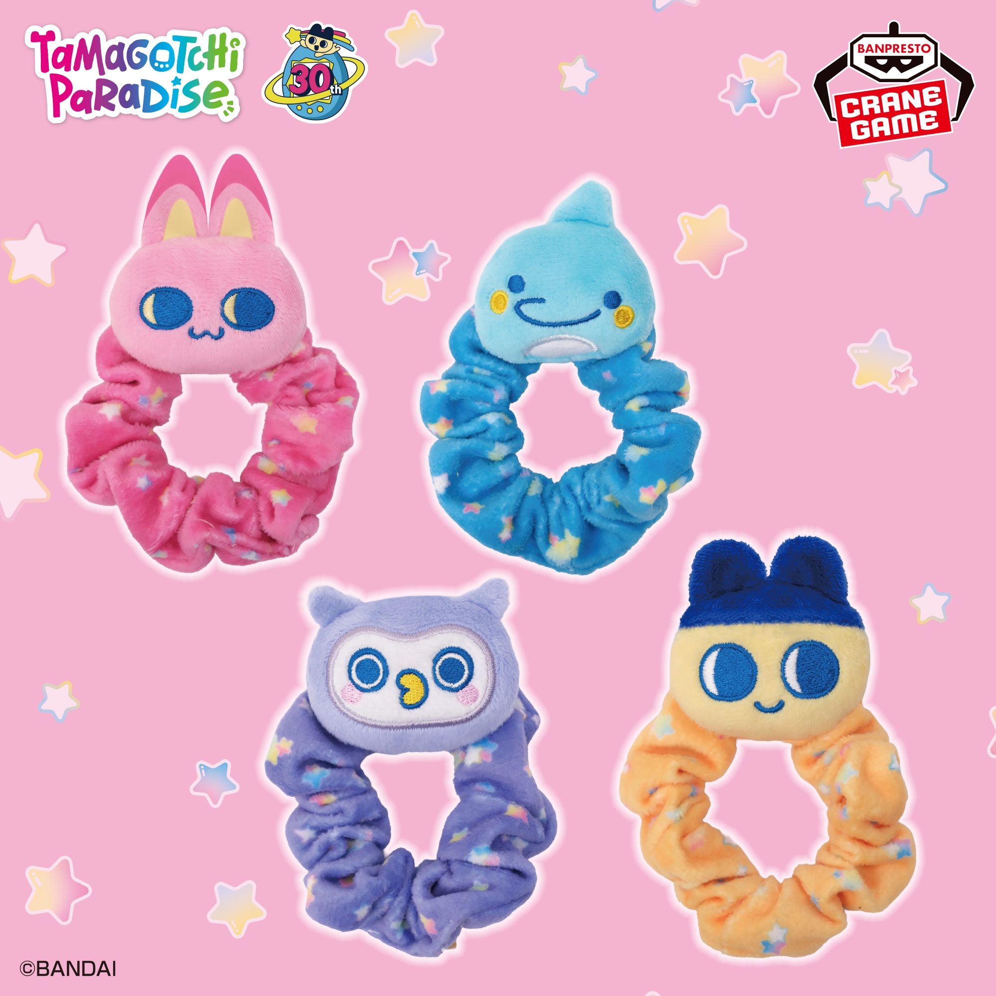 たまごっち ぬいぐるみシュシュ～ナムコキャンペーン～