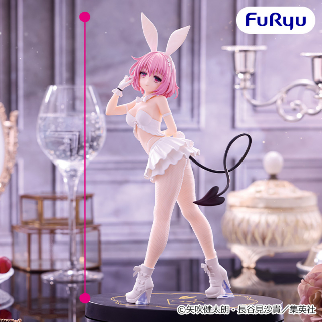 To LOVEる－とらぶる－ダークネスBiCute Bunnies Figureーモモ・ベリア・デビルークwhite ver.ー