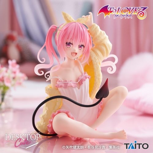 To LOVEる-とらぶる-ダークネス　Desktop Cute フィギュア　ナナ～ルームウェアver.～