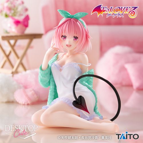 To LOVEる-とらぶる-ダークネス　Desktop Cute フィギュア　モモ～ルームウェアver.～