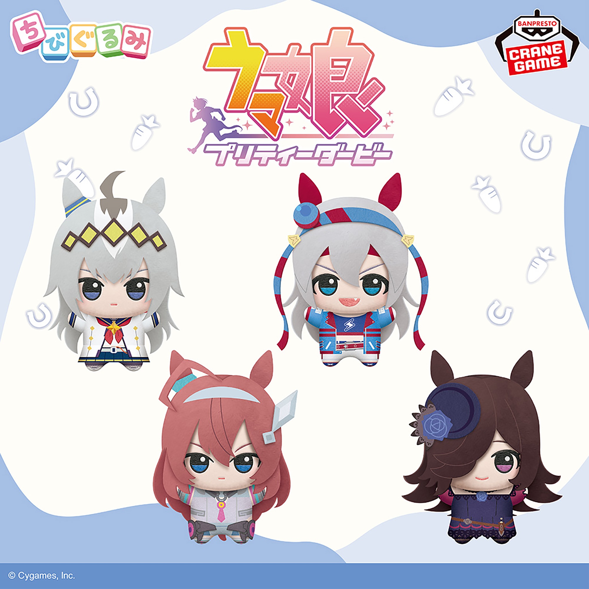 ウマ娘】2026年7月の新作プライズ登場予定まとめ｜フィギュア