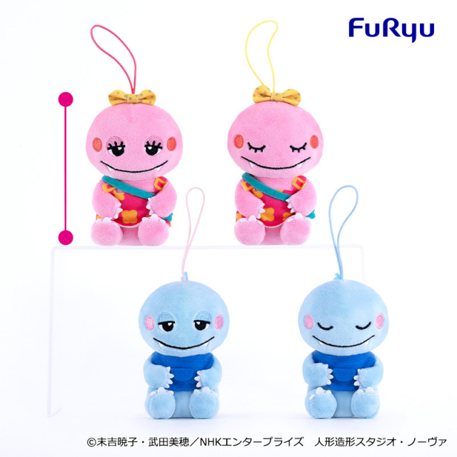ざわざわ森のがんこちゃんのんびりおやすみマスコット
