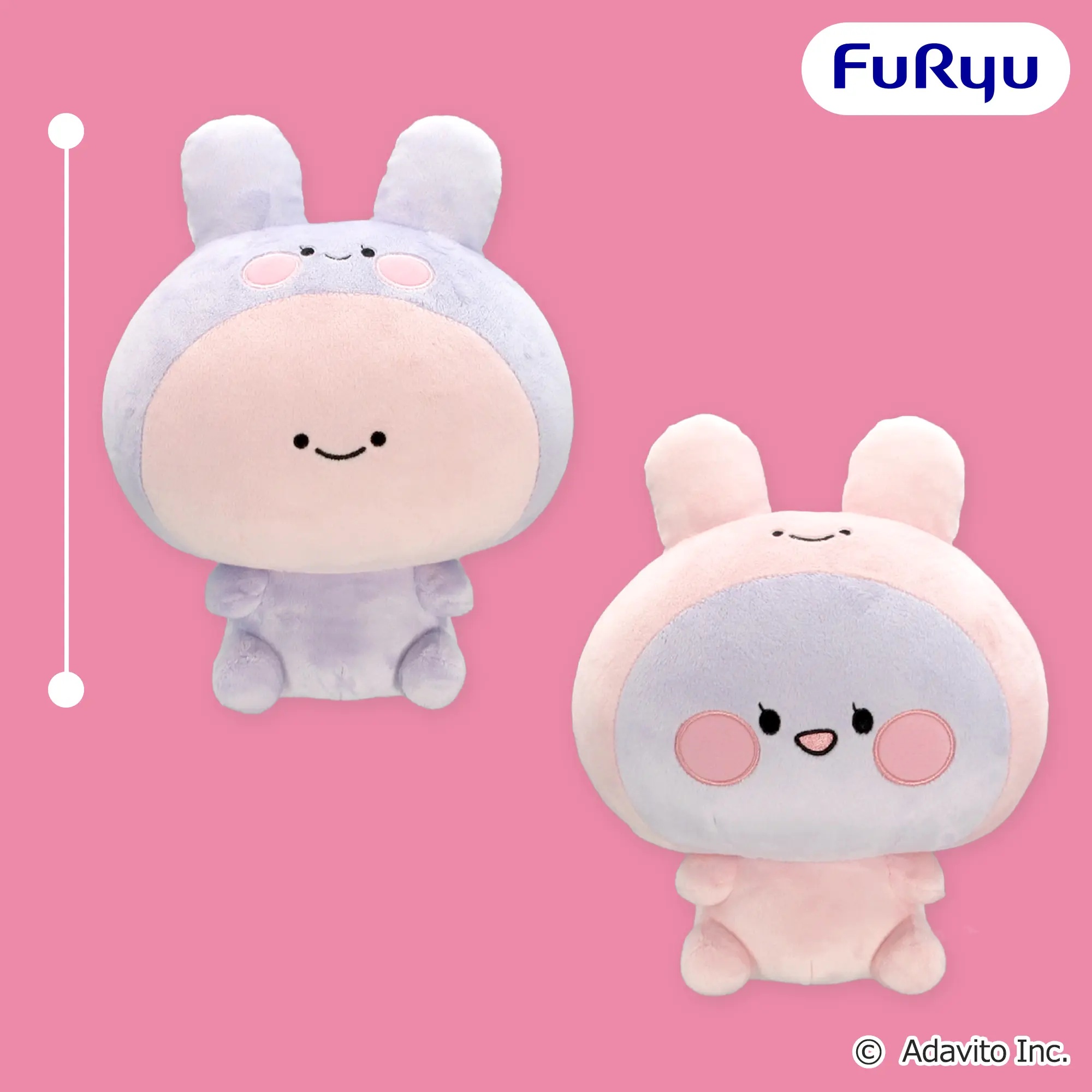あさみみちゃん とりかえっこ着ぐるみBIGぬいぐるみ