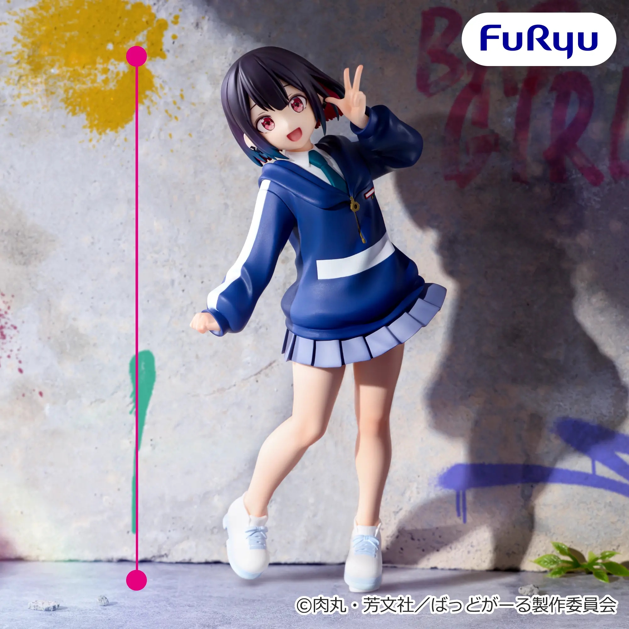 ばっどがーる ムチュートフィギュア―優谷 優―