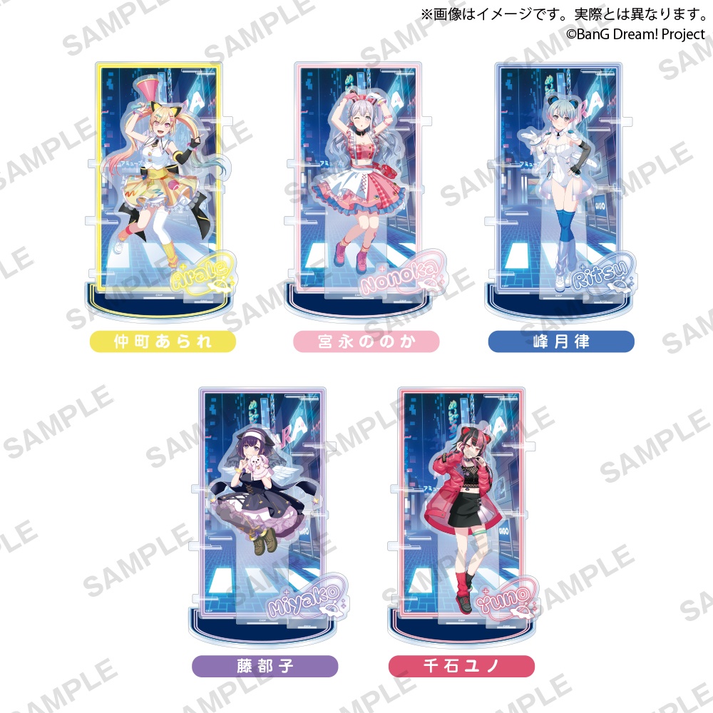 2026年7月／全152種】新作プライズフィギュア入荷予定カレンダー