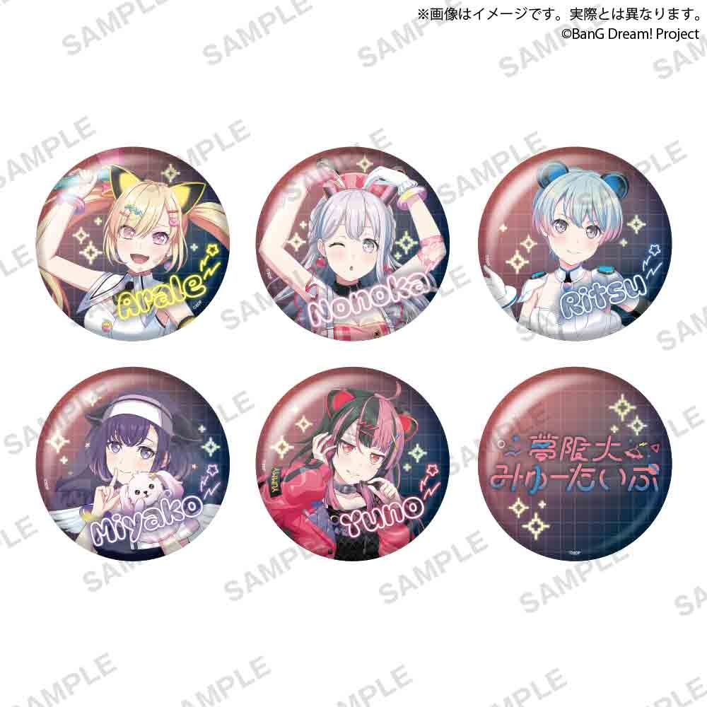 BanG Dream!　ホログラムビッグ缶バッジ 夢限大みゅーたいぷ NEOAKIBA CULTURE ver.