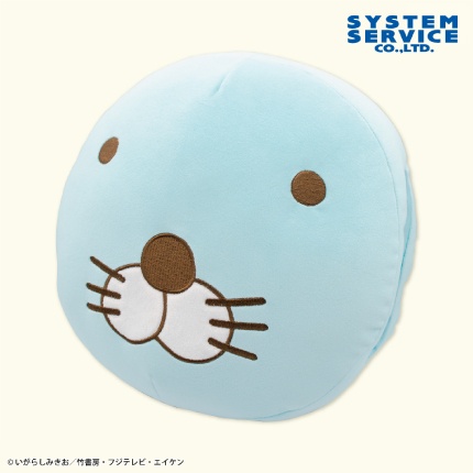ぼのぼの もちもち腕枕クッション