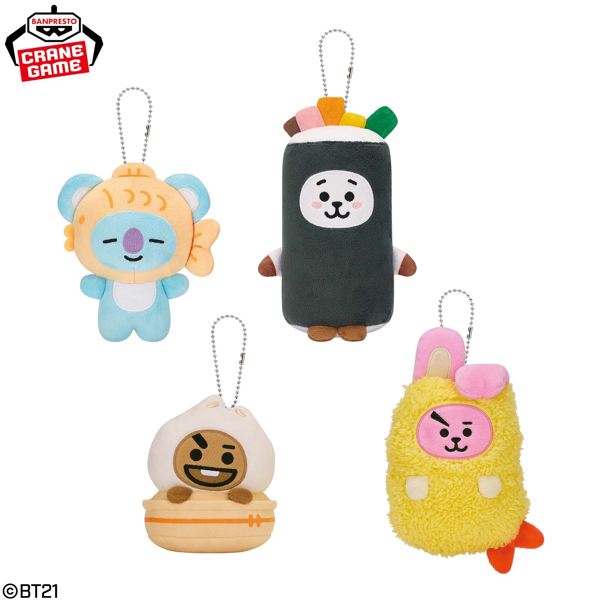 BT21／全3種】2026年7月の新作プライズ登場予定まとめ｜フィギュア