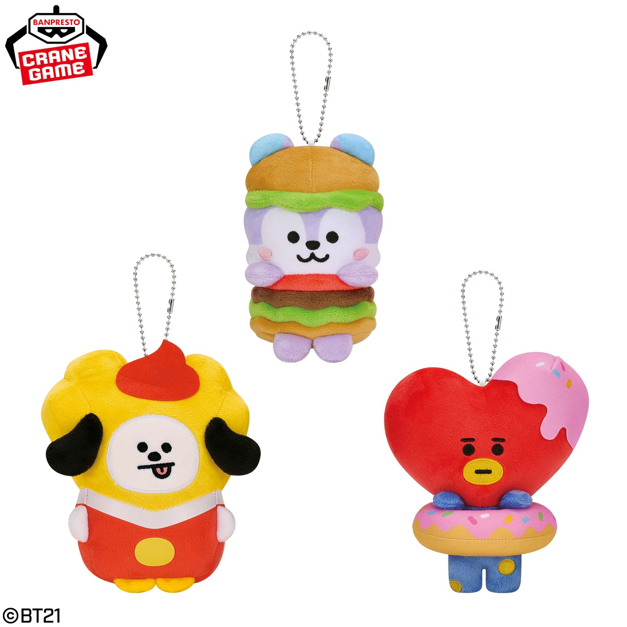 BT21／全3種】2026年7月の新作プライズ登場予定まとめ｜フィギュア
