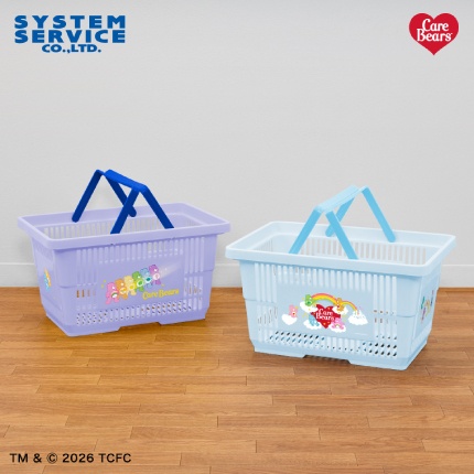 Care Bears ショッピングバスケット Part2