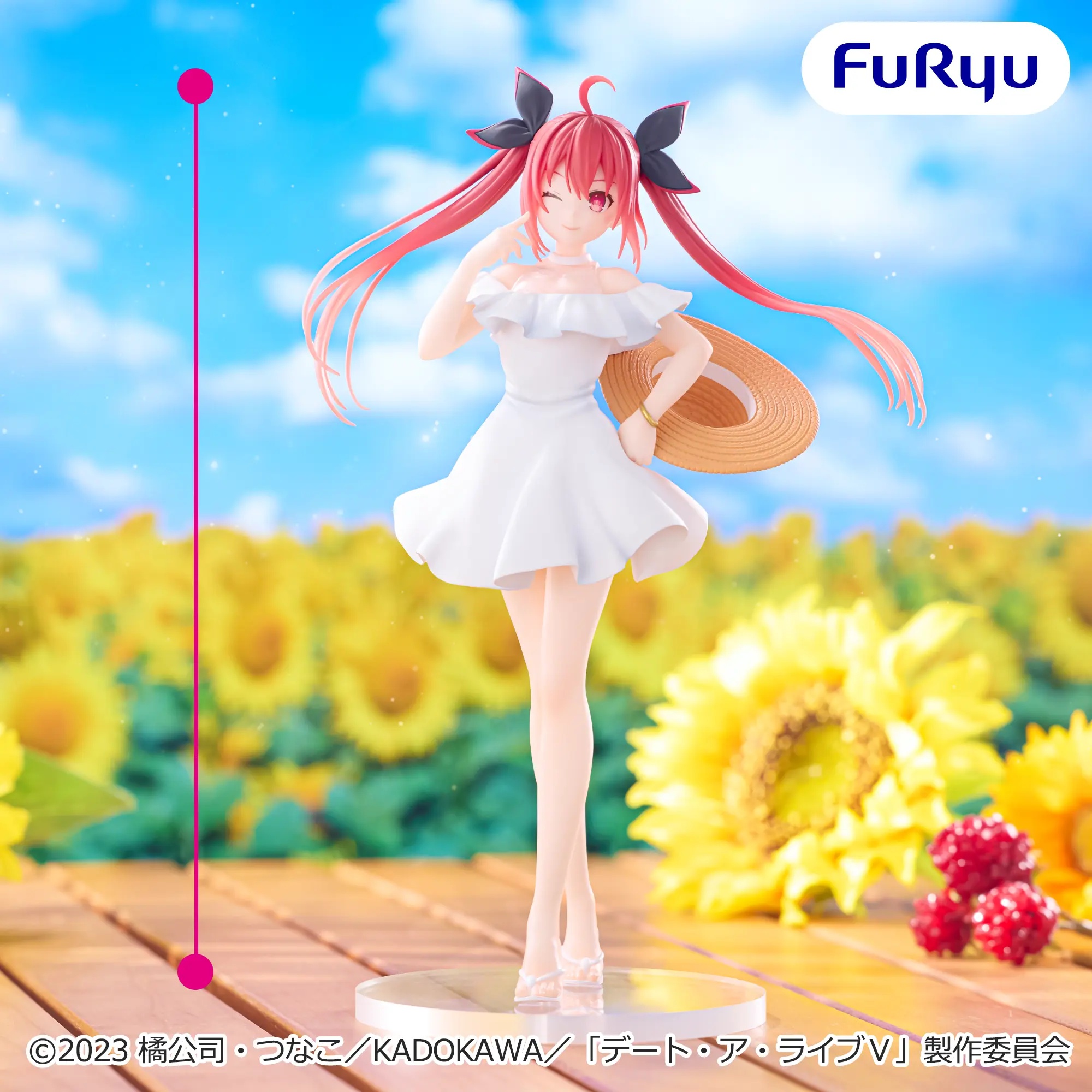 デート・ア・ライブV サマードレスフィギュアー五河琴里ー