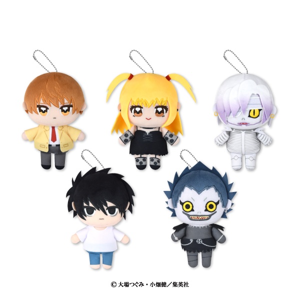 DEATH NOTE ぬいぷりけおすわり
