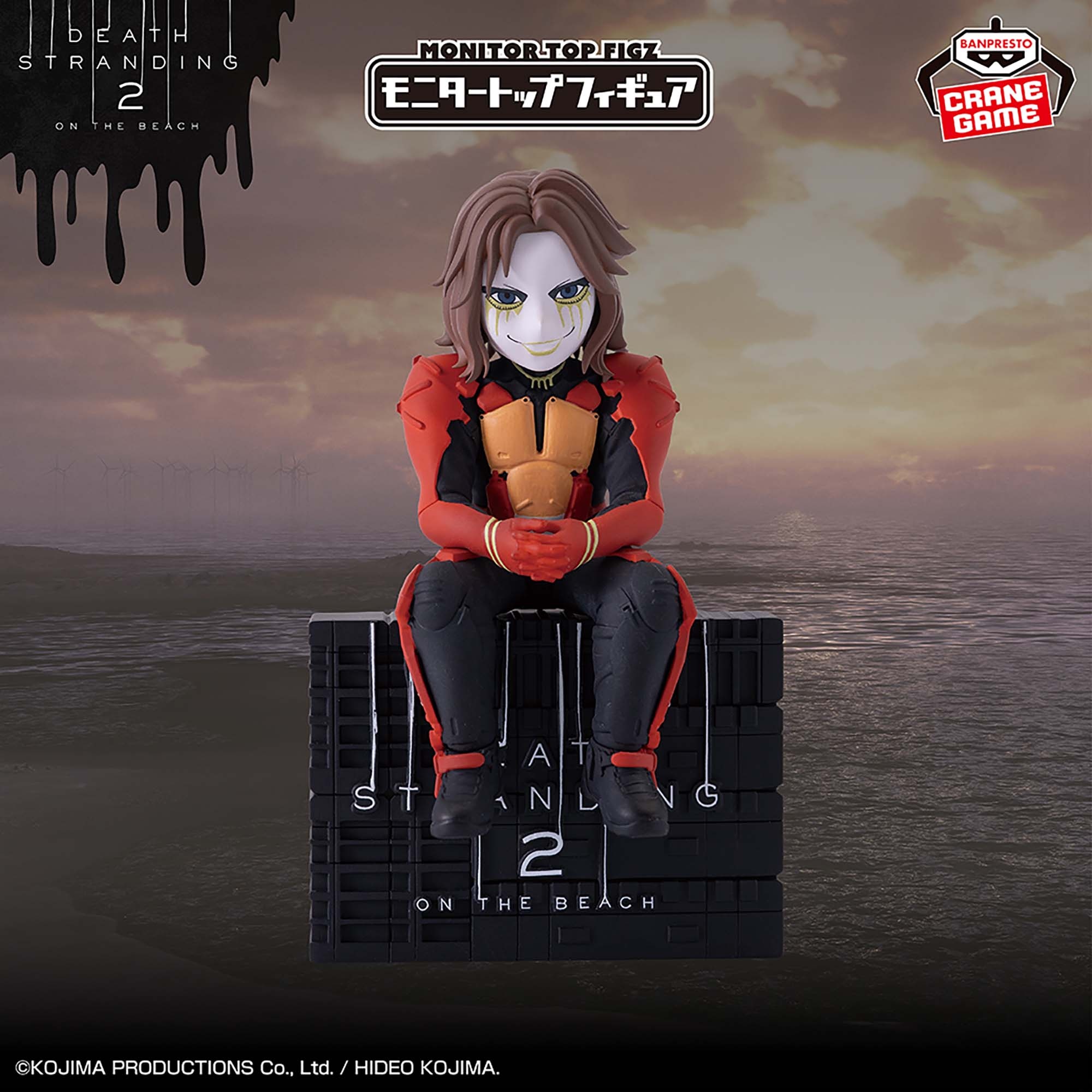 2026年7月／全95種】新作プライズフィギュア入荷予定カレンダー