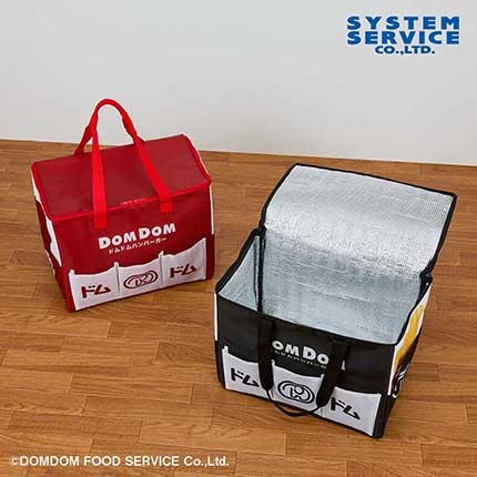 ドムドムハンバーガー 5ポケット付き保冷バッグ