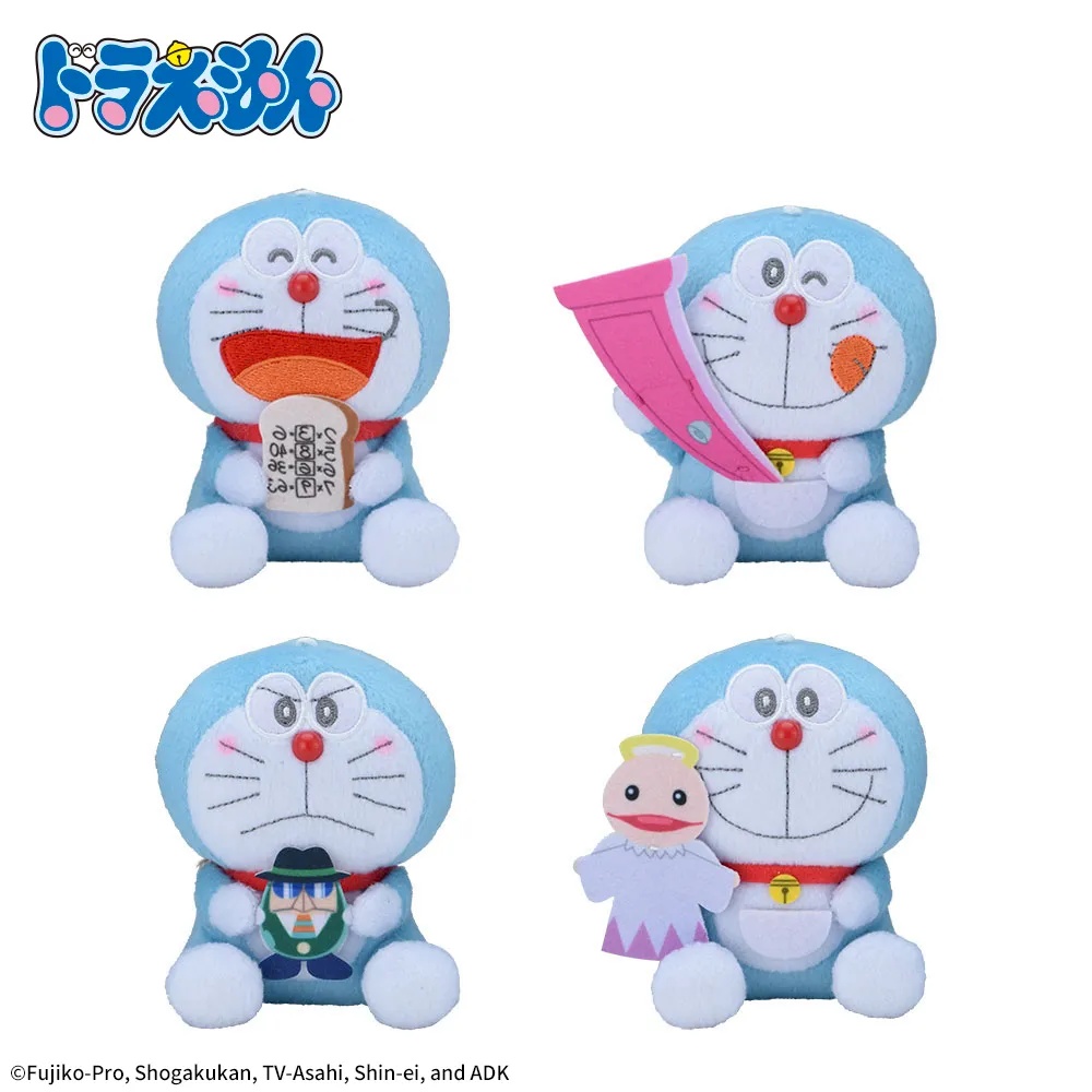 ドラえもん 赤いほっぺ マスコット ひみつ道具Ver.