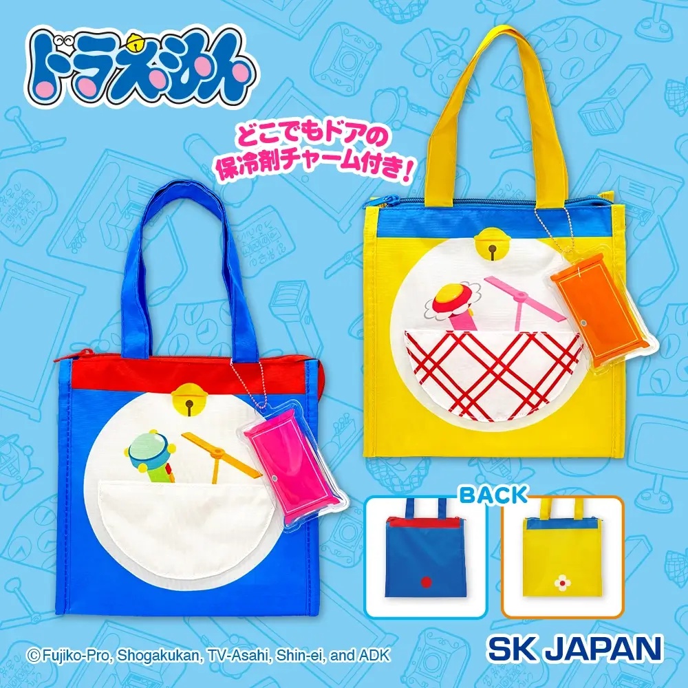 ドラえもん 保冷剤チャーム付き保冷トートバッグ