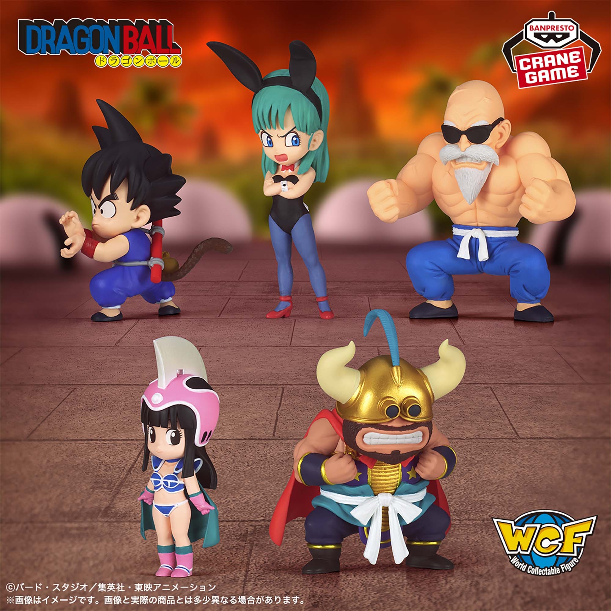 クレーンゲーム フィギュア 26個 まとめ売り ドラゴンボール など ドラゴンボール／全10種】2026年7月の新作プライズ登場予定まとめ