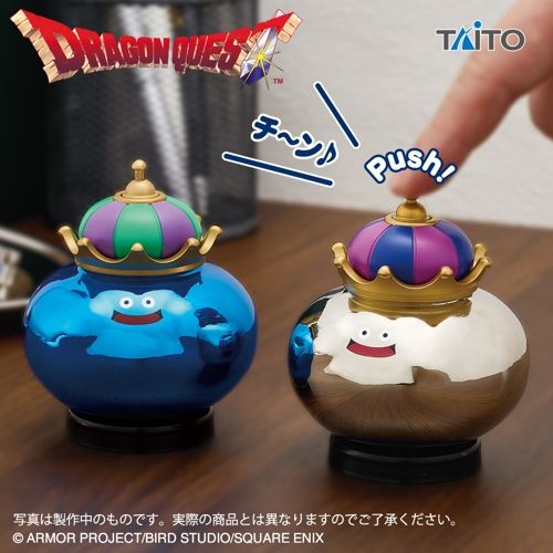 ドラゴンクエスト　AM　ベル付きフィギュア　キングスライム＆メタルキング