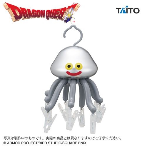 ドラゴンクエスト　AM　ピンチハンガー　メタルホイミン