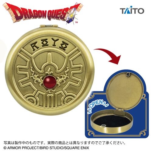 ドラゴンクエスト　AM　ロトのしるし　小物入れ