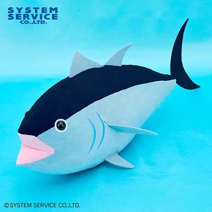 FANS マグロぬいぐるみXL プレミアム