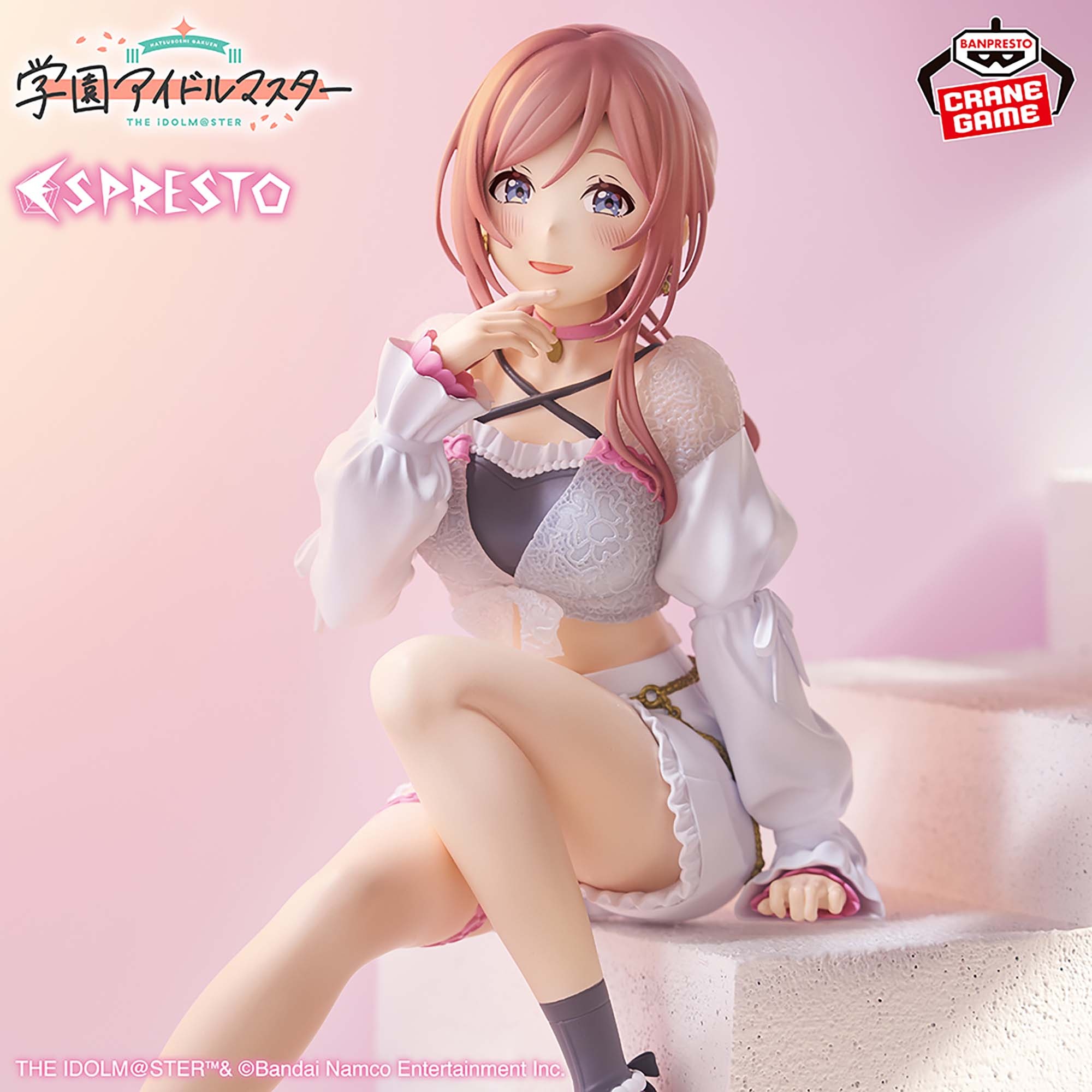 学園アイドルマスター ESPRESTO-Sheer frills-姫崎莉波