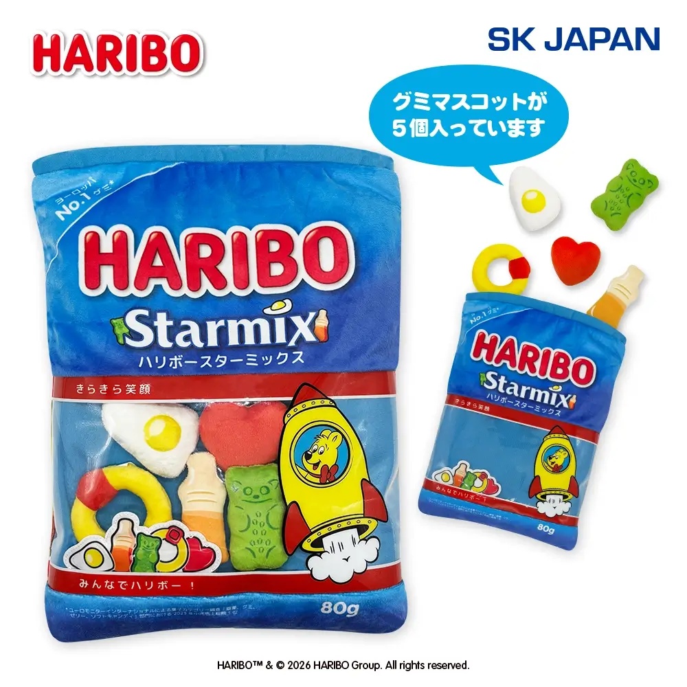 HARIBO　グミマスコット入りクッション（スターミックス）【ナムコ限定】