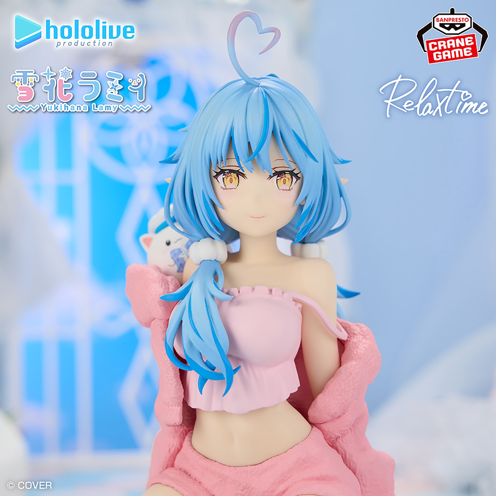 ホロライブ #hololive IF -Relax time-雪花ラミィ