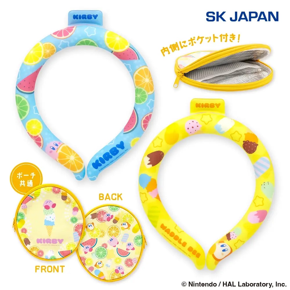 2026年6月／全156種】新作プライズ雑貨・アクリルグッズ入荷予定