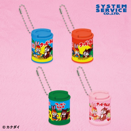 クッピーラムネ コインケース