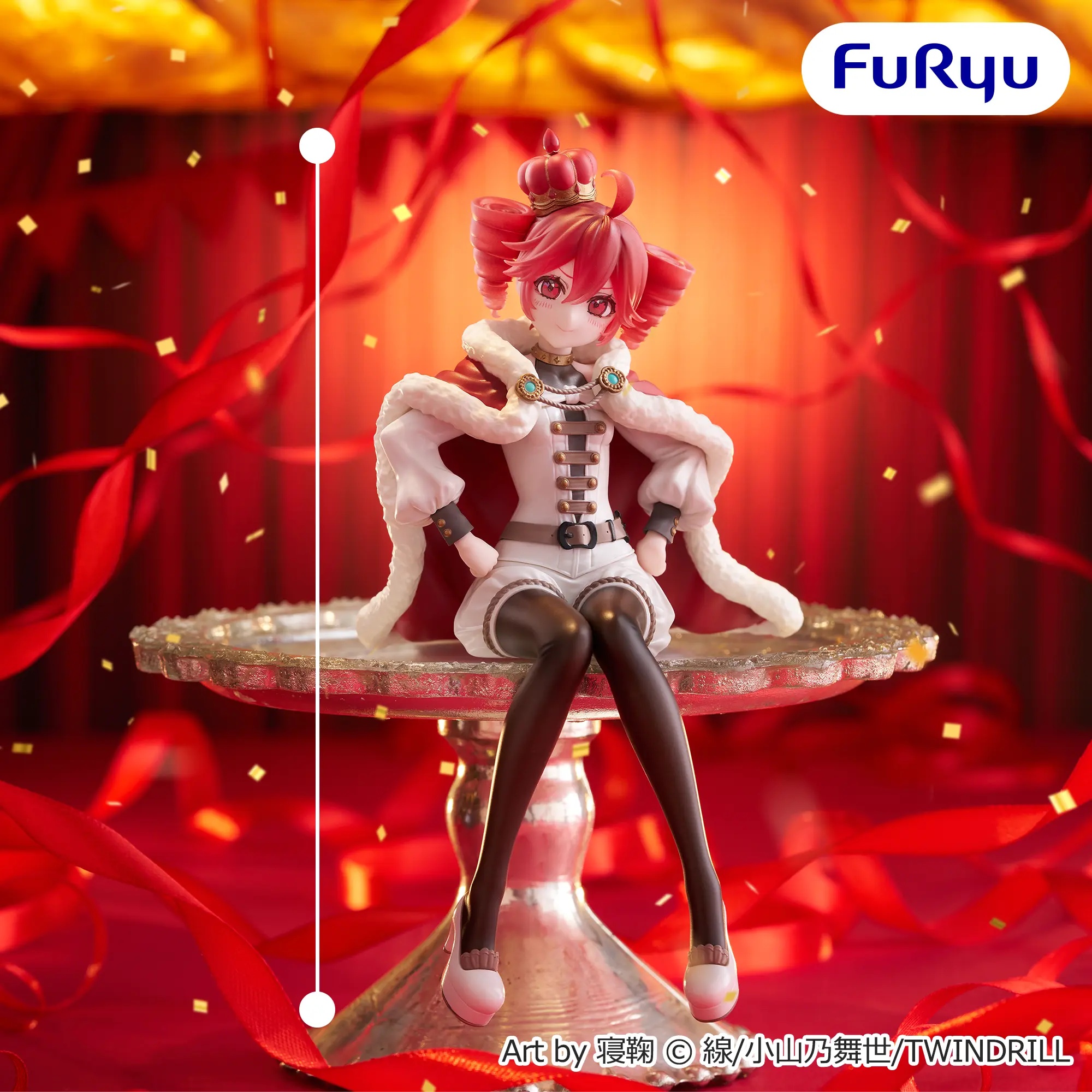 重音テト ぬーどるストッパーフィギュアー重音テト・王様ver.ー