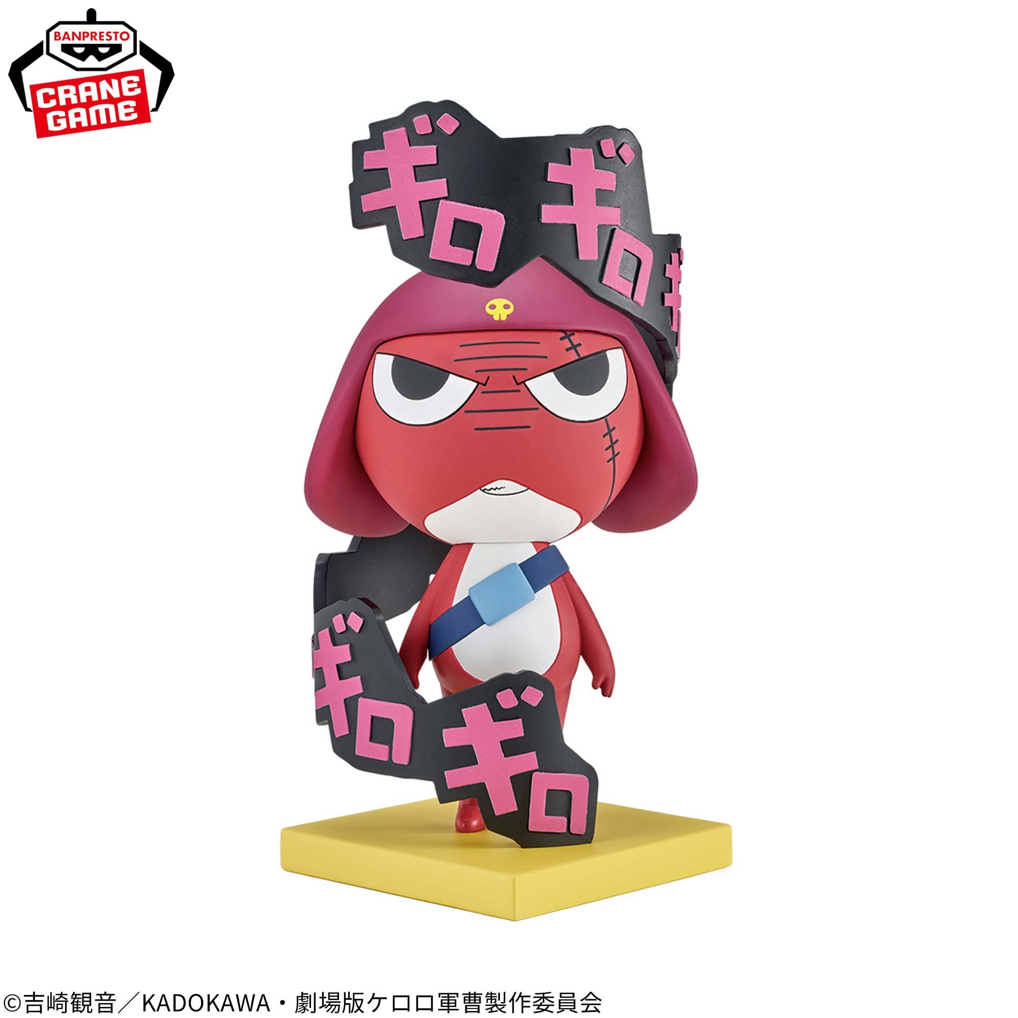 2026年7月／全95種】新作プライズフィギュア入荷予定カレンダー