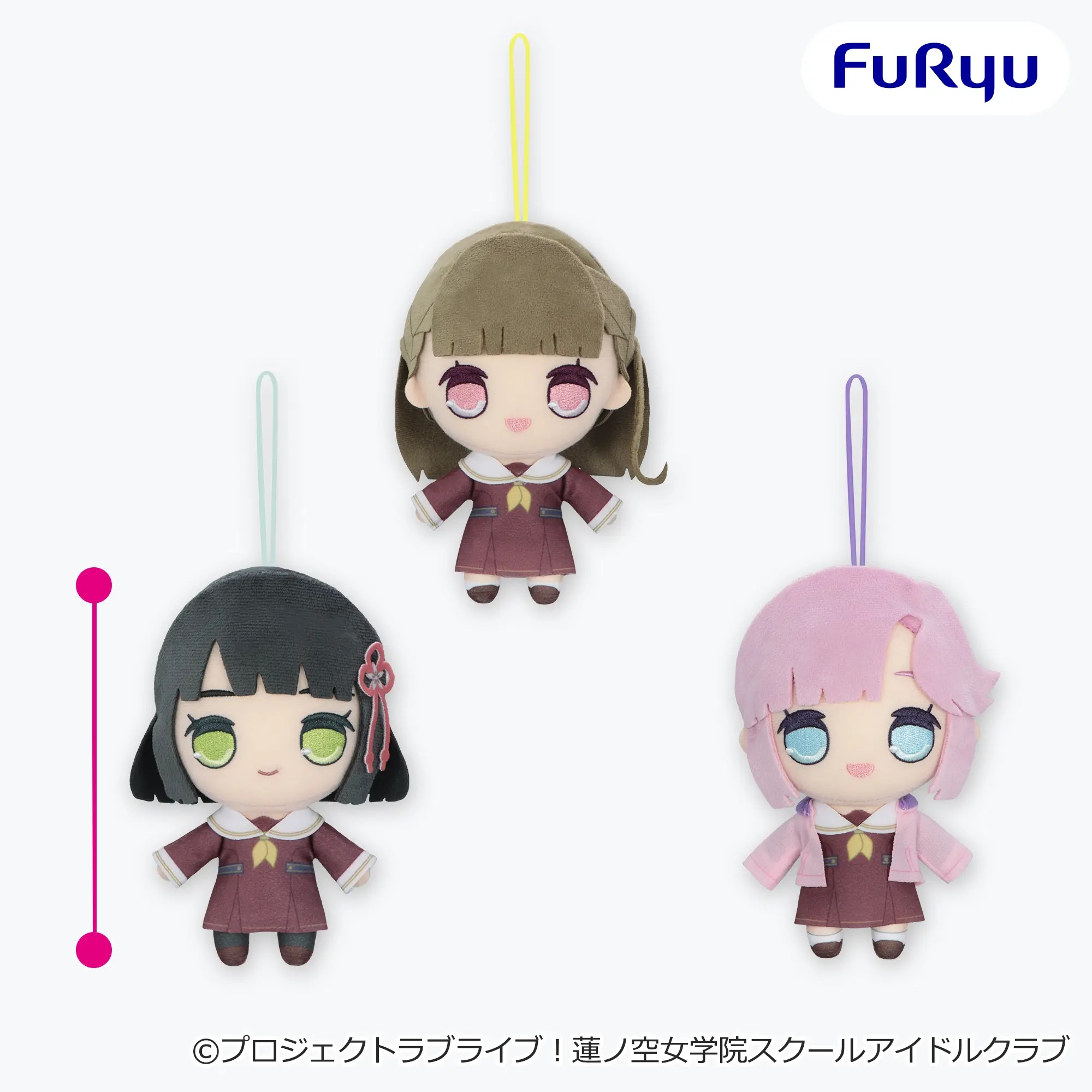ラブライブ！蓮ノ空女学院スクールアイドルクラブ きゅるまるぬいぐるみ③