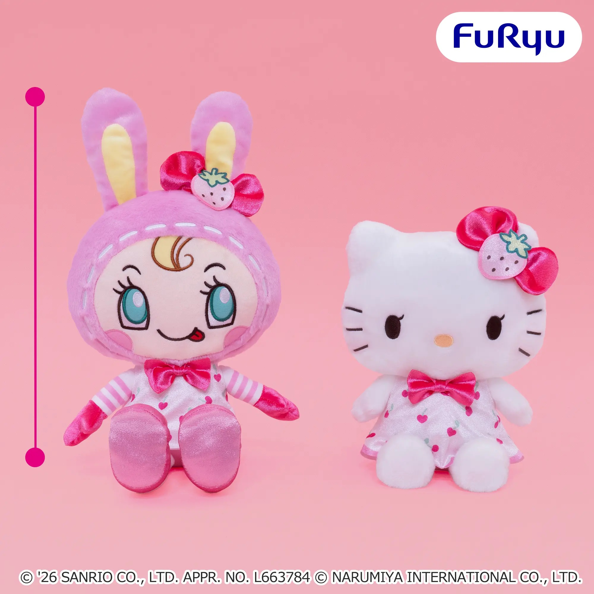 Mezzo Piano×Hello Kitty ホワイトストロベリーBIGぬいぐるみ